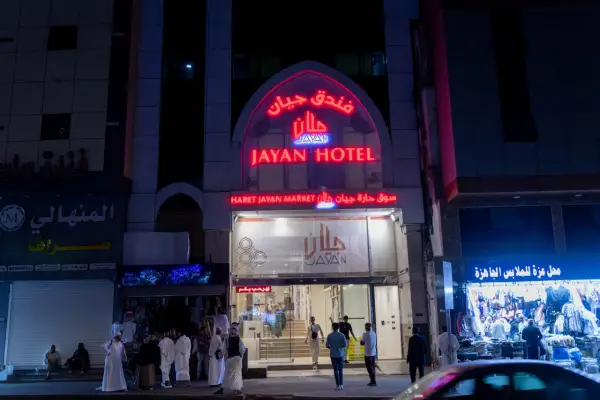 Jayan Otel